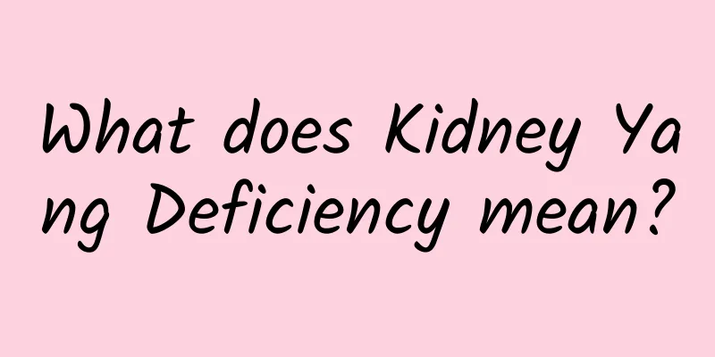 What does Kidney Yang Deficiency mean?