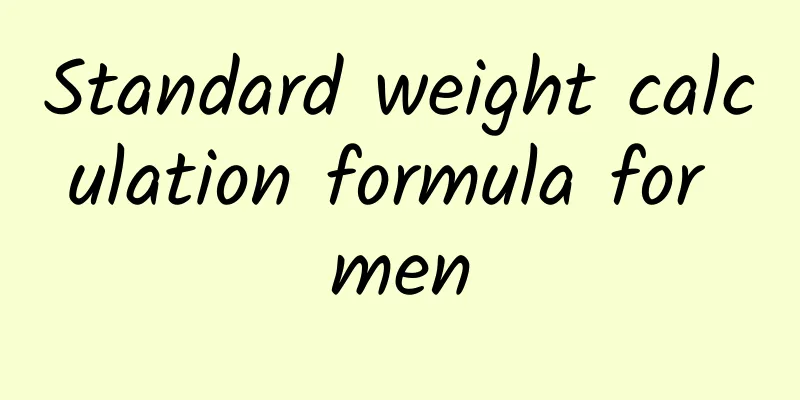Standard weight calculation formula for men