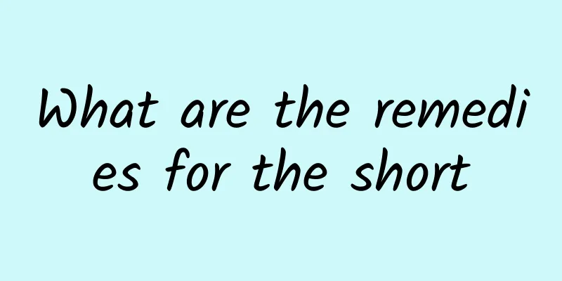 What are the remedies for the short