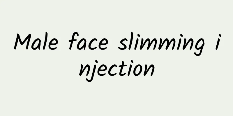Male face slimming injection