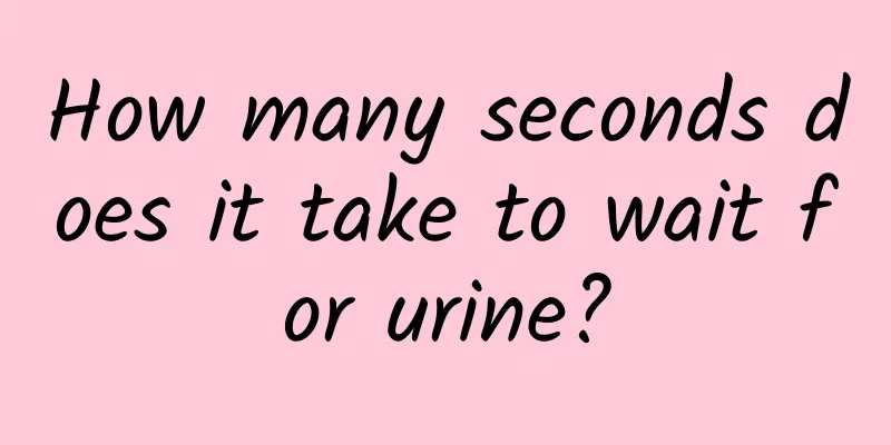 How many seconds does it take to wait for urine?
