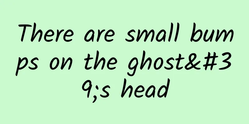 There are small bumps on the ghost's head