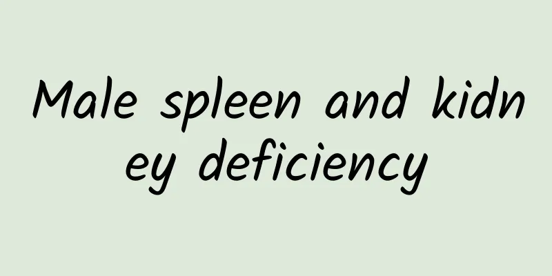 Male spleen and kidney deficiency