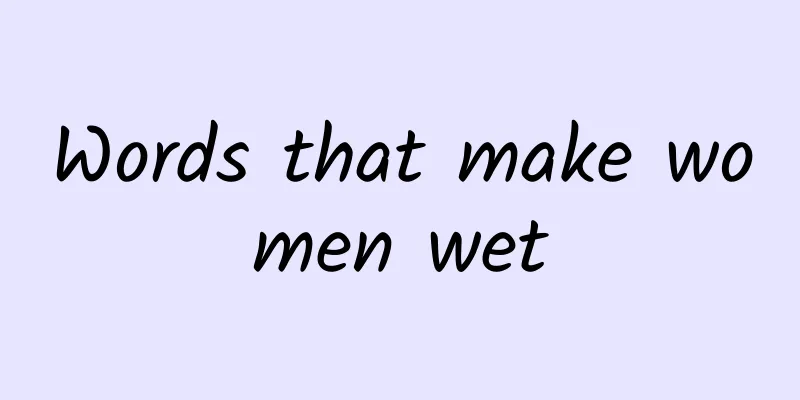 Words that make women wet