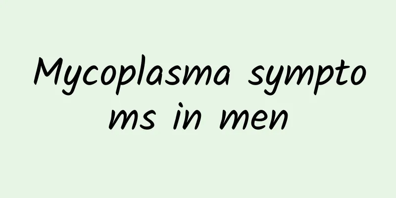 Mycoplasma symptoms in men