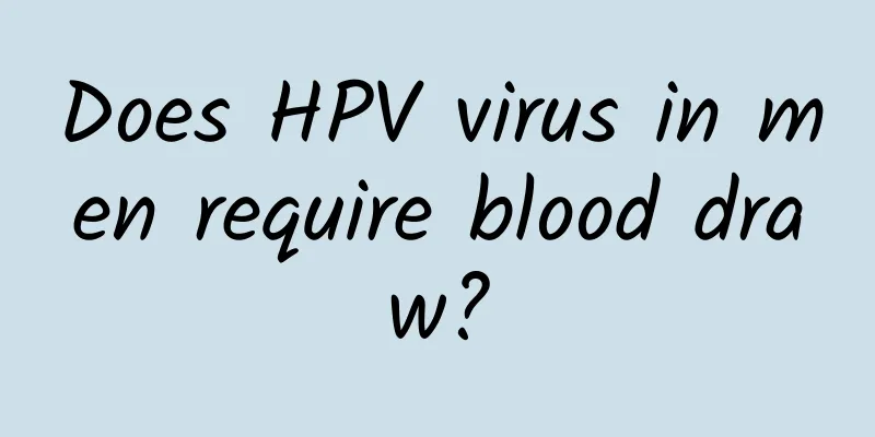 Does HPV virus in men require blood draw?