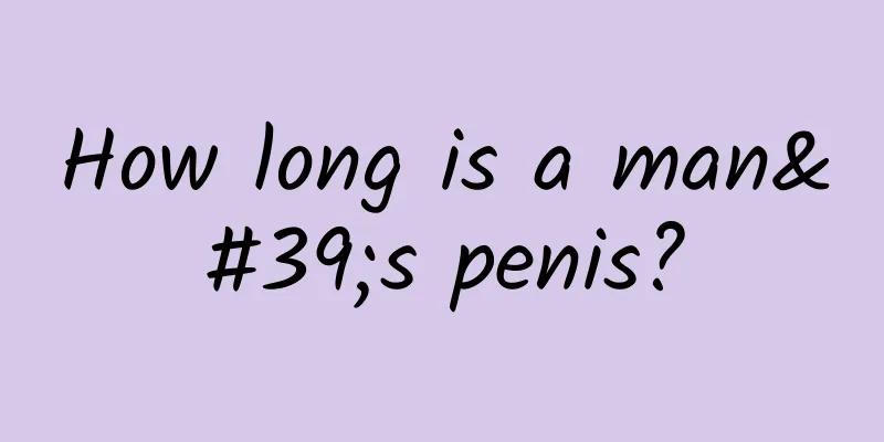 How long is a man's penis?