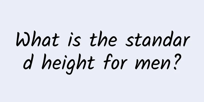 What is the standard height for men?