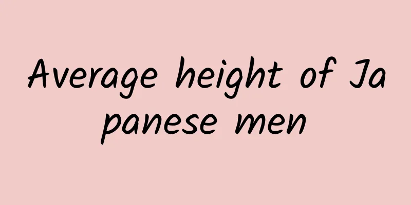 Average height of Japanese men