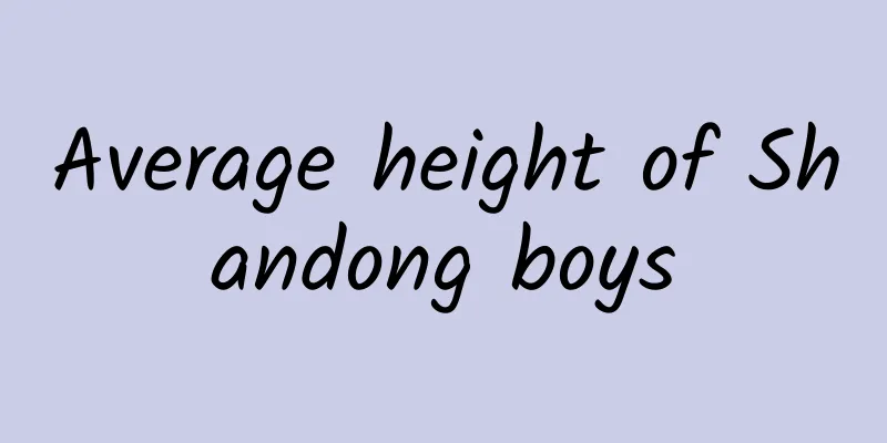 Average height of Shandong boys
