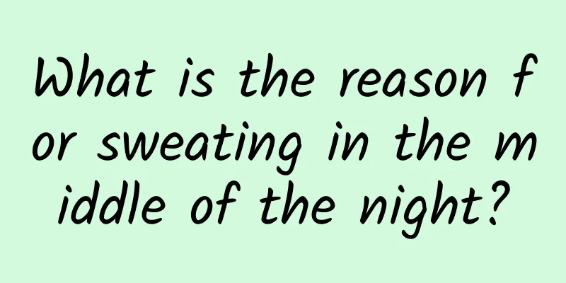 What is the reason for sweating in the middle of the night?