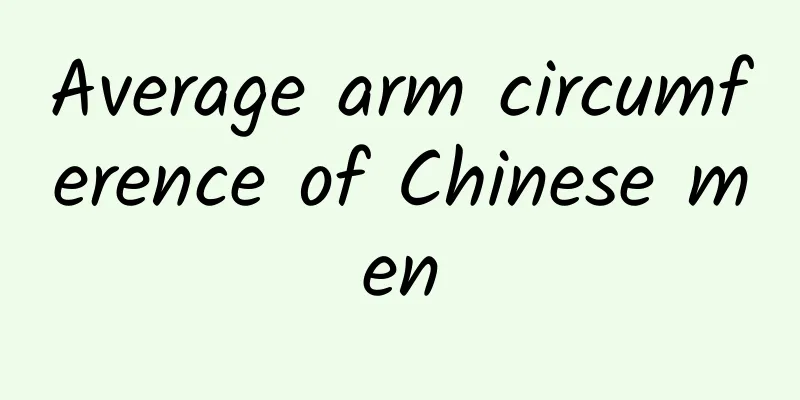 Average arm circumference of Chinese men