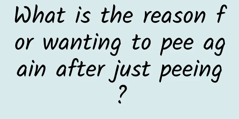 What is the reason for wanting to pee again after just peeing?