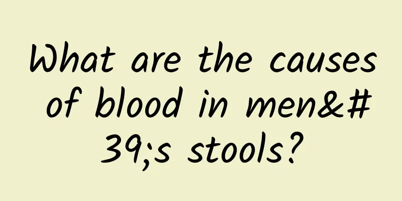 What are the causes of blood in men's stools?