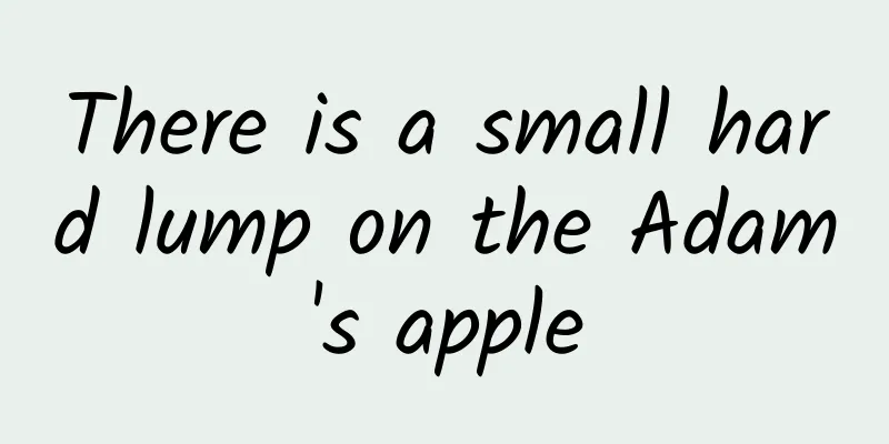 There is a small hard lump on the Adam's apple