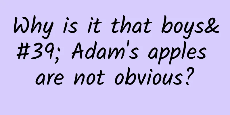 Why is it that boys' Adam's apples are not obvious?