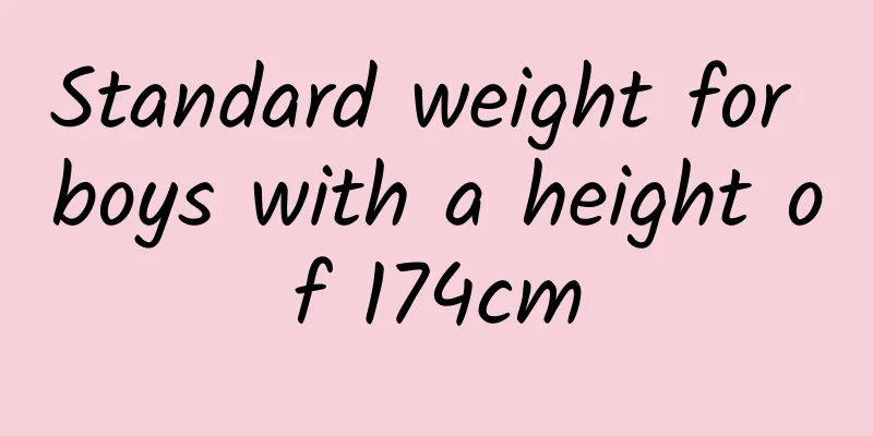 Standard weight for boys with a height of 174cm