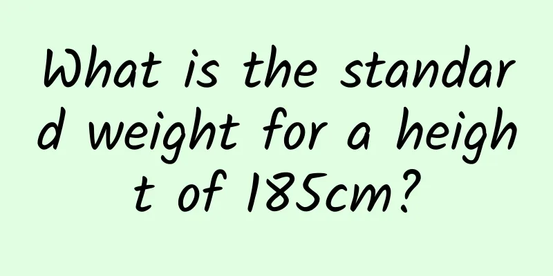 What is the standard weight for a height of 185cm?