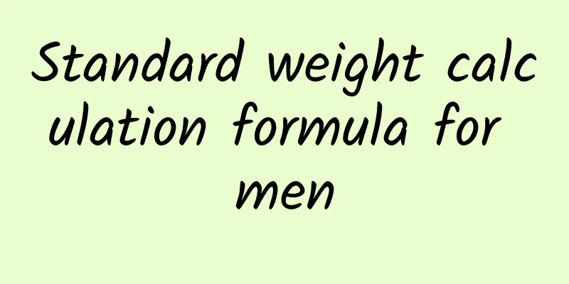 Standard weight calculation formula for men