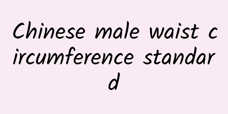 Chinese male waist circumference standard