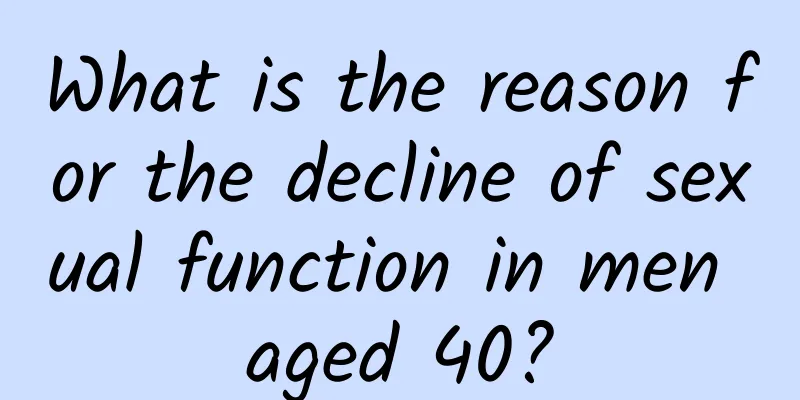 What is the reason for the decline of sexual function in men aged 40?