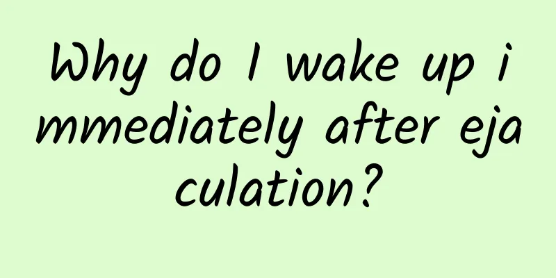 Why do I wake up immediately after ejaculation?