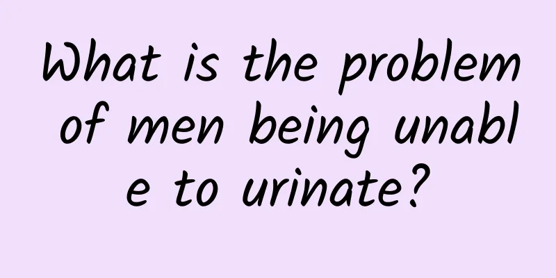 What is the problem of men being unable to urinate?