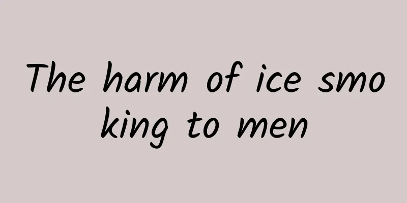 The harm of ice smoking to men