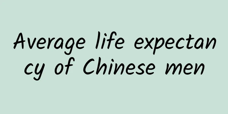 Average life expectancy of Chinese men
