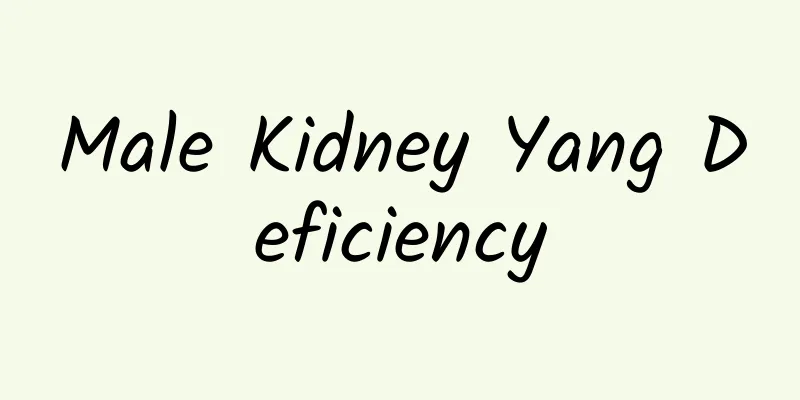 Male Kidney Yang Deficiency