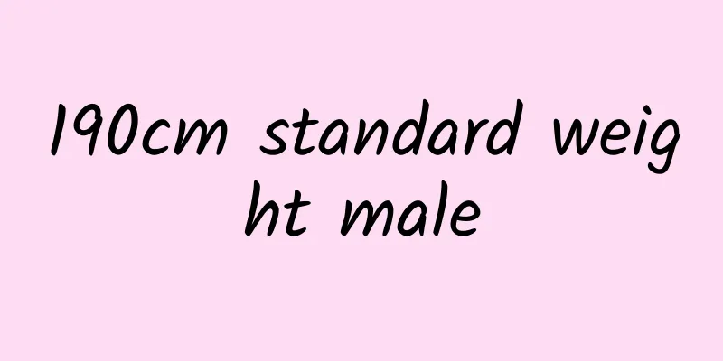 190cm standard weight male