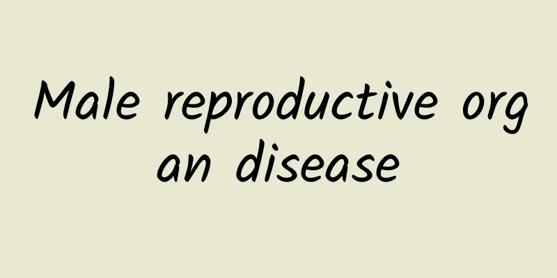 Male reproductive organ disease
