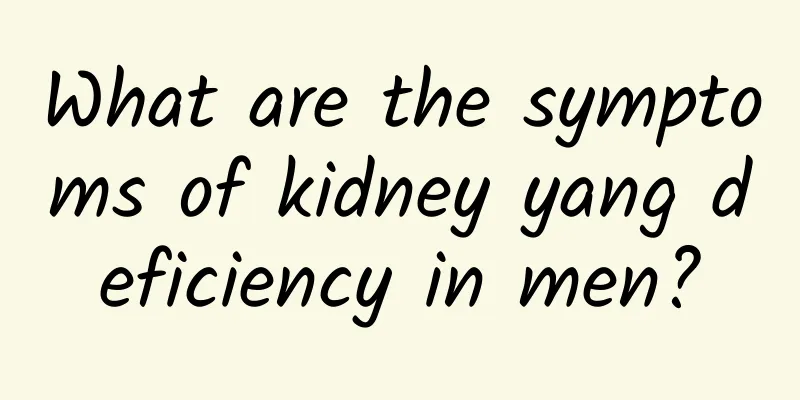 What are the symptoms of kidney yang deficiency in men?