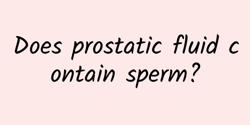 Does prostatic fluid contain sperm?