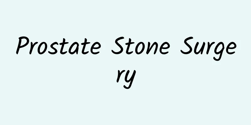 Prostate Stone Surgery