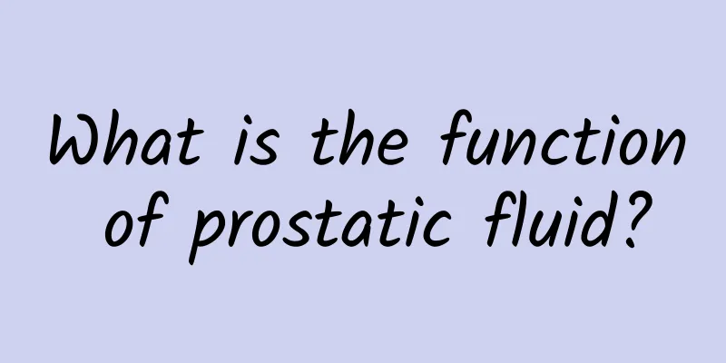 What is the function of prostatic fluid?