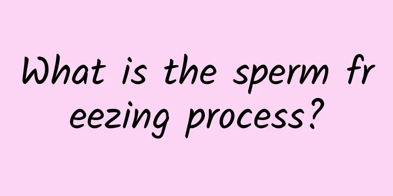What is the sperm freezing process?