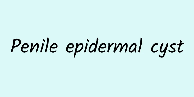 Penile epidermal cyst