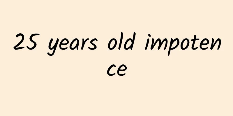 25 years old impotence