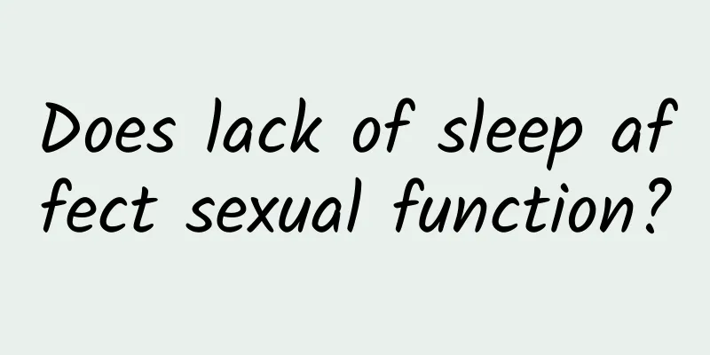 Does lack of sleep affect sexual function?
