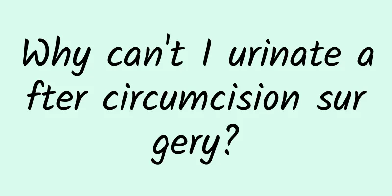 Why can't I urinate after circumcision surgery?