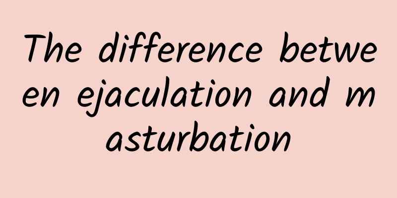 The difference between ejaculation and masturbation