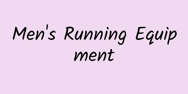 Men's Running Equipment
