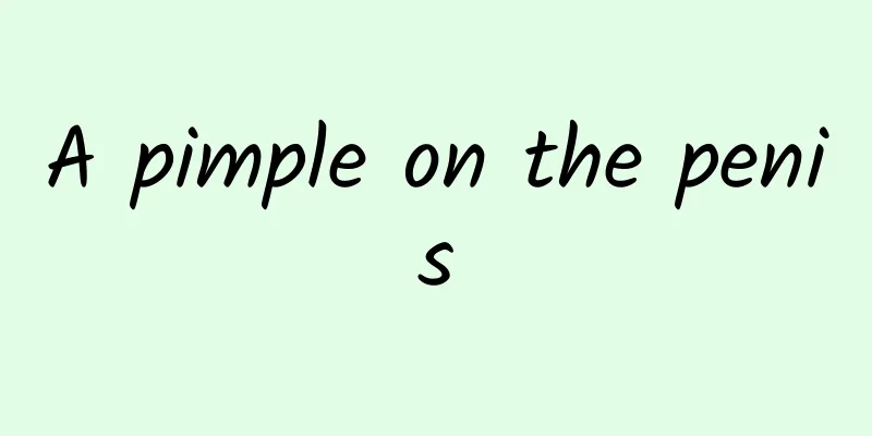 A pimple on the penis