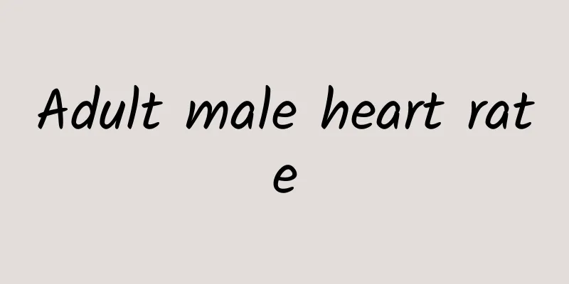 Adult male heart rate
