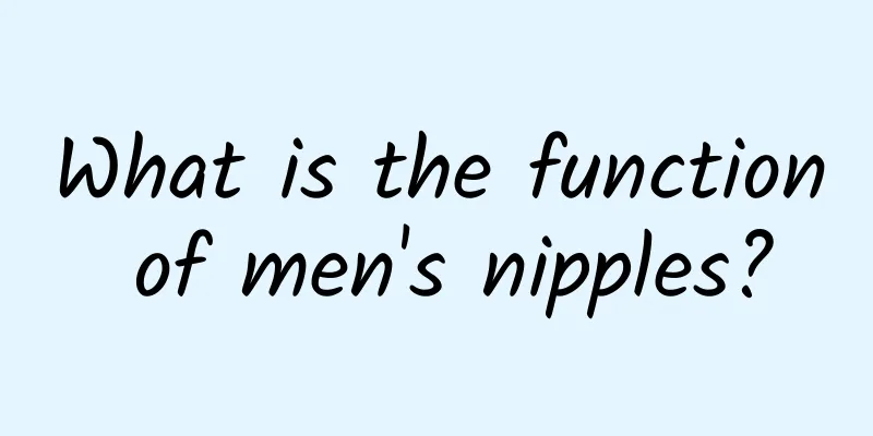 What is the function of men's nipples?