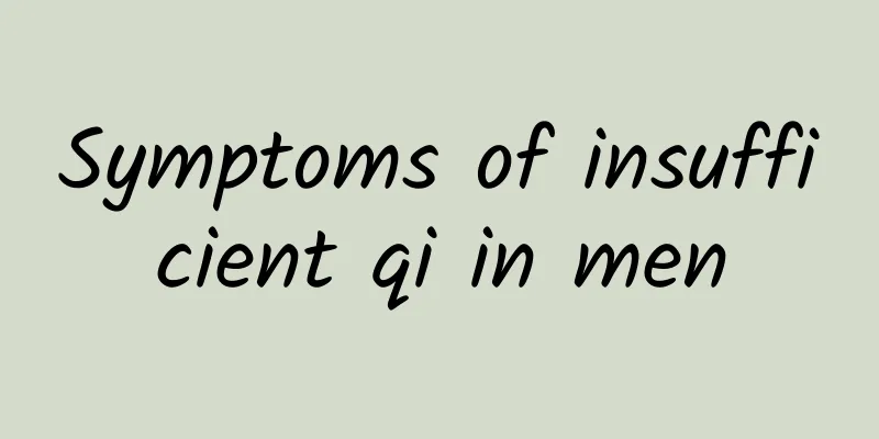 Symptoms of insufficient qi in men
