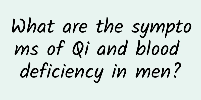 What are the symptoms of Qi and blood deficiency in men?