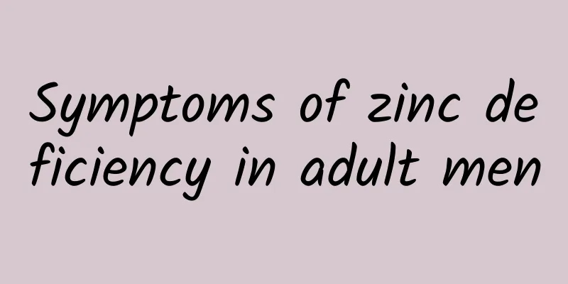 Symptoms of zinc deficiency in adult men