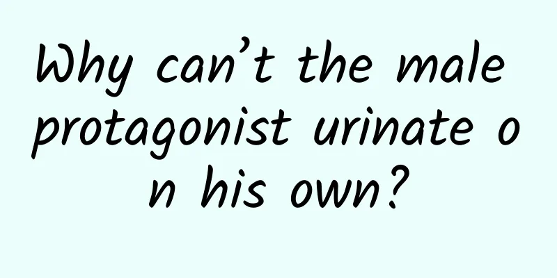 Why can’t the male protagonist urinate on his own?